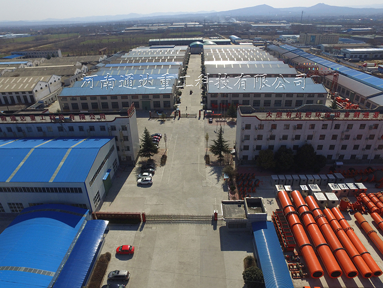 河南通達重工科技有限公司 河南通達重工科技有限公司